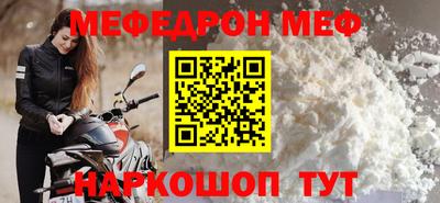 герыч Пыть-Ях