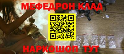 героин Пугачёв