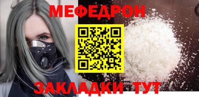 герыч Пыть-Ях