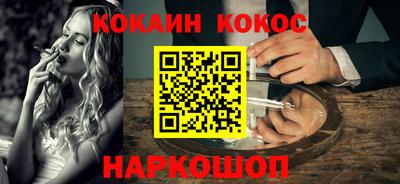 героин Пугачёв