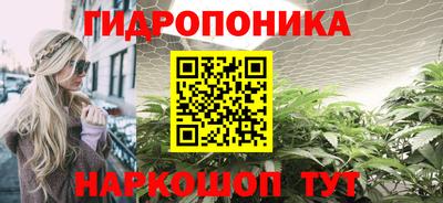 героин Пугачёв