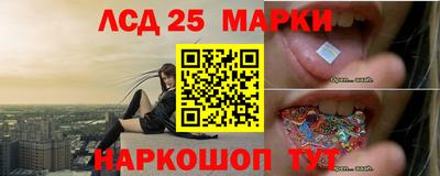 героин Пугачёв