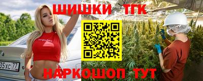 героин Пугачёв