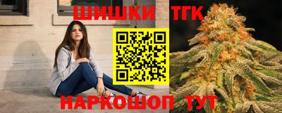 герыч Пыть-Ях
