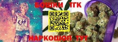 дмт Партизанск