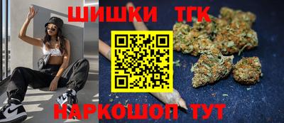 герыч Пыть-Ях