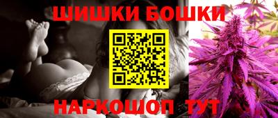 героин Пугачёв