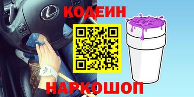 герыч Пыть-Ях