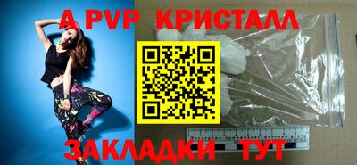 героин Пугачёв