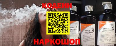 герыч Пыть-Ях