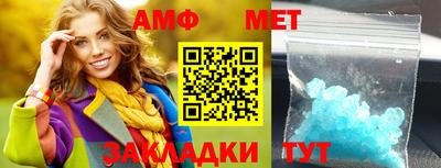 гидра Пушкино