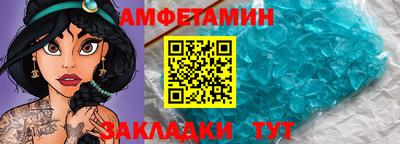 дмт Партизанск