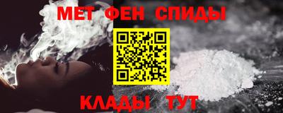 героин Пугачёв