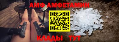 героин Пугачёв