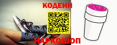 героин Пугачёв