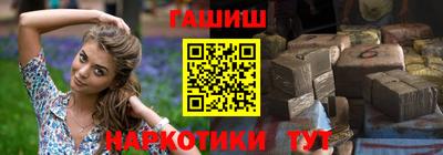 героин Пугачёв
