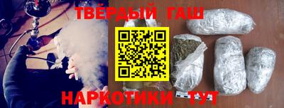 героин Пугачёв