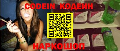 гидра Пушкино