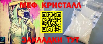 герыч Пыть-Ях